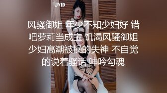 [MP4]STP29744 新人下海00后妹妹！一脸呆萌乖巧！苗条身材贫乳，特写小骚穴，掰开给你看低低呻吟 VIP0600