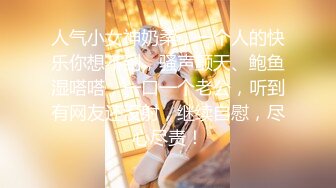 afchinatvBJ夏娃_20210402BABE编号D859CA4A