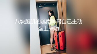 【新片速遞】熟女妈妈 像这种超级肥鲍鱼 鸡吧小了还真一点作用都没有 无套啪啪 射了了一鲍鱼 [264MB/MP4/06:01]