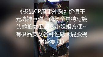 KTV探花操文静美腿小姐姐,唱唱歌摸奶子脱掉裤子沙发上操