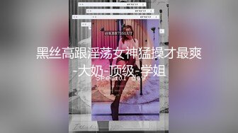 【新片速遞】 熟女人妻吃鸡啪啪 不搞了天天搞太累了 要不要插进去啊 要来了射进去可以不 本来不想射了去洗澡没忍住还是插进去来了一炮[841MB/MP4/25:20]