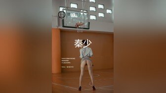 超顶级NTR绿帽人妻，白皙大奶少妇【JC夫妇】订阅私拍，诚邀各界实力单男3P多P舔屁眼啪啪，刷锅狠人 (1)