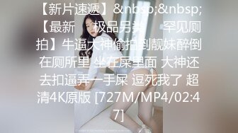 泡良PUA高手，91约炮大神【妇科圣手】征服三位偸情美少妇，附聊天记录及生活照