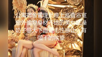 【原创】操骚货老婆的小骚逼，操得白浆直流