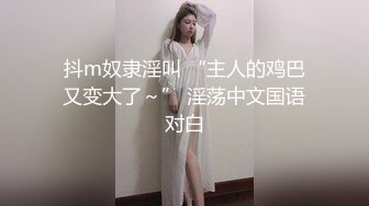 [MP4/ 489M]&nbsp;&nbsp;壹線天無毛白虎美少婦,生理知識滿分,各種給狼友講解,性格敞亮,站立後入啪啪