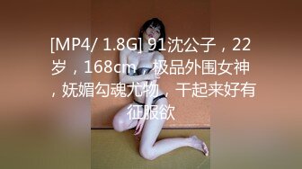 99小女友自摸