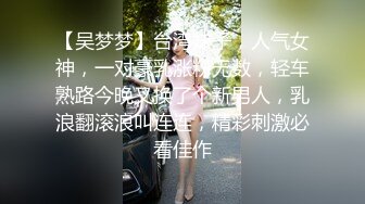 极品反差露脸女神，推特网红爱健身撸铁母狗【悲哀小狗】私拍完整版，表里不一私密生活糜烂，道具紫薇打炮极度烧杯 (6)