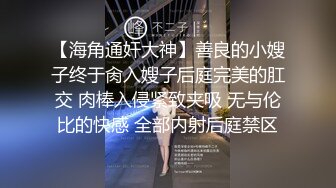 [NCY-100] 女神級的年輕美少女角色扮演妹18歲懷孕制裁「大叔、真的不行了、小穴要壞掉了！」