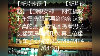 [MP4]极品外围女神吹拉弹唱样样精通宾弟出征寸草不生