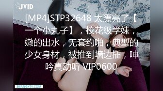 [MP4/ 1.39G]&nbsp;&nbsp;清纯带点妩媚眼镜御姐大战头套男&nbsp;&nbsp;包臀裙黑丝&nbsp;&nbsp;自摸小穴边足交&nbsp;&nbsp;翘起大屁股被舔菊花&nbs