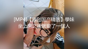 金发女郎第一次女同性恋经历