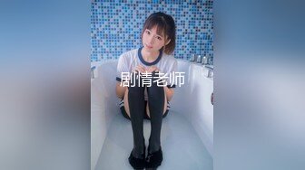 半老徐娘风韵犹存【素人十九】‘谈吐风骚和隔壁老王在一起尽显女人风色，跳蛋自慰淫叫！ (1)