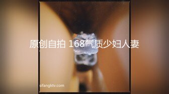 皇家华人 RAS-0242《女优大挑战》透过接触