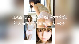 【性爱女神??淫荡母狗】极品淫乱三女神『林淑芬』淫乱3P前后夹鸡 摩天轮露出口交 单男捆绑调教 爆操内射 完美露脸