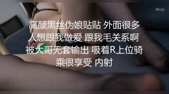 温州大奶老板娘宾馆偷情啪啪流出