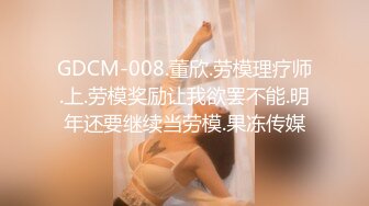 麻豆传媒 MKY-TX-001 淫行出租车 痴女愚弄足控司机 艾秋