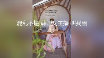 [MP4/ 153M]&nbsp;&nbsp;丰满熟女 ·桃子冰妈妈·：好久没和老公爱爱了，趁孩子都上学了，老公好厉害好满足 内射！