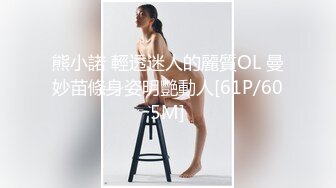 最新11月无水订阅①！OF口爆颜射天花板！榨汁姬kiriama露脸性爱，多种高强度榨精做面膜，主打一个淫骚画面