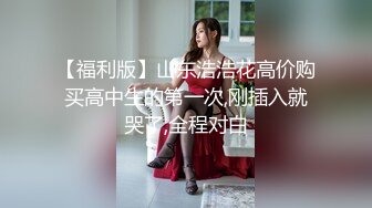 淫妻吃鸡啪啪 穿着学生装被单男小哥猛怼 骚叫不停 高潮迭起 绿帽老公在旁边默默的欣赏