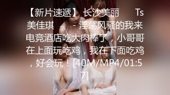 STP17836 旗袍苗条妹子3P啪啪，穿着高跟鞋翘屁股特写掰穴，前后一起猛操骑乘