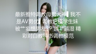 精心打扮的新竹美睫师非常自信的夸下海口进入她小穴的男生都上岸了难道说这就是传说中的因缘穴吗既然这是一个有魔法的穴只好抱着怀疑的心一探究竟