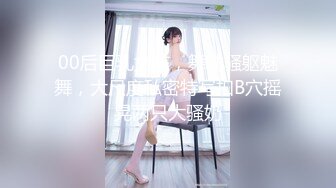 (愛豆傳媒)(id-5377)(20240104)身體力行的女推銷員-米蘭