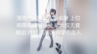 顶流极品网红 Ellieli 最新福利合集