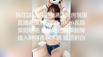 高颜巨乳骚货，大口舔着鸡巴