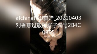 STP26976 【汐汐汐颜】 极品女神 身怀名器不一般 骚逼抽烟&nbsp;&nbsp;剃毛 喷水 玩穴爱好者各种道具都用上