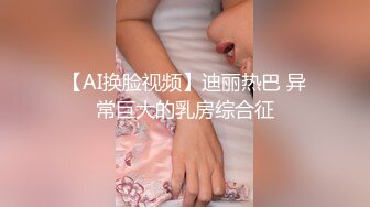 美女多P 被几根大鸡吧连续轮流输出 呻吟不停 口爆黑祖宗 被射了一奶子精液