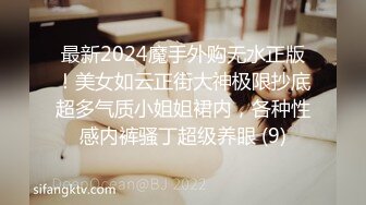 [MP4/ 648M]&nbsp; 最强极品按摩女技师豹纹黑丝情趣诱惑 梦中贴身侍女各种拿手绝活帝王服务 十分钟内必射定律