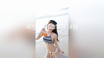 和网友打炮