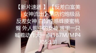 小母狗 你不喜欢我跟他睡我就回来 是不是有姨妈血也要被主人干 JK小母狗耳光啪啪响被无套内射母狗