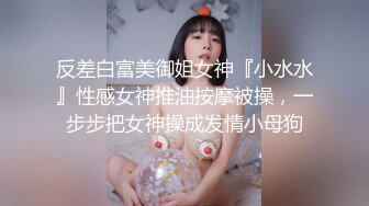 最新6月无水首发福利！推特绝版资源！极品天然大奶人妻母狗【Djinn】牛X调教，户外露出调教高潮群P