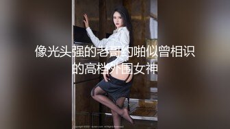 OSTP235 【神级大尺】顶级双女大战-夏小希＆璃娜エロ俏护士湿身全裸大解放