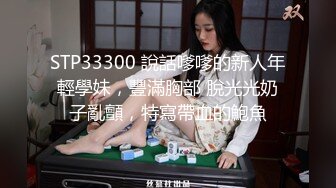 [MP4]黑衣少妇啪啪穿上情趣女仆装口交摸逼侧入猛操