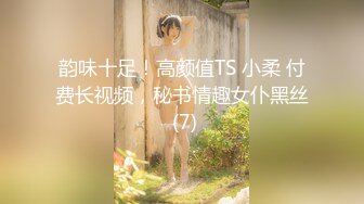 偷拍女技师按摩过程