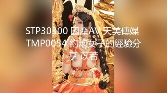 【新片速遞】 ✨推特反差校花级别短发女神「周周」，极品身材裸舞白嫩肌肤自慰扣穴【合集】[643MB/MP4/47:15]