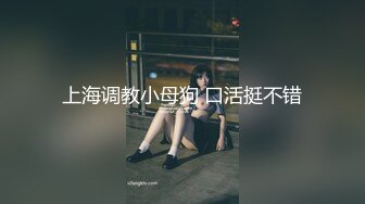 【绿帽淫妻性爱狂】推特淫乱『德清夫妻』找单男无套爆操丰臀淫妻 交合抽插特写操出白浆 (3)