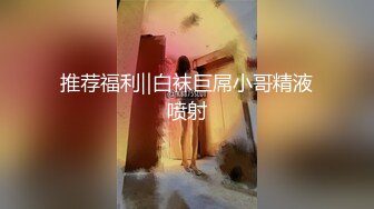 很冷艳的高颜值女神，她说很多男人说她长像初恋女友