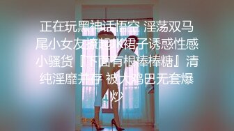 XKXB-8016_王拉拉升职记2杏吧-王拉拉