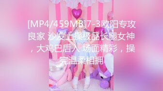 [MP4]豹纹美少妇偷偷约手法独到的男技师酒店按摩,按奶子时美女趁机吃鸡巴