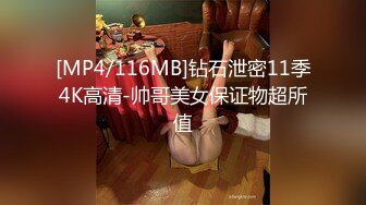 STP30756 國產AV 扣扣傳媒 91Fans FSOG090 性感肉絲小姐太會玩 91兔兔