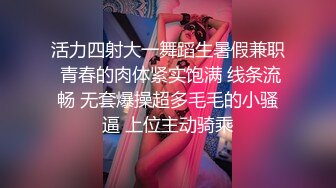 大神探店喇叭哥VIP资源福利【1 2】，妖艳美女应有尽有 (28)