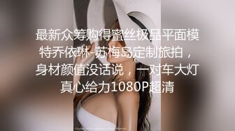 蜜桃传媒PMC145按耐不住强上亲生女儿-王以欣