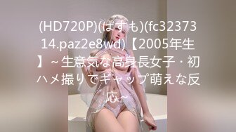 熟女妈妈 白白胖胖的妈妈被小伙操的骚叫不停 中间还偷偷把套套摘了来个无套超爽