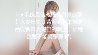 人妻发给我的骚逼视频