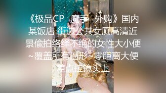 【极品美少女】高颜值校花级小美下海干活打暑假工 小脸蛋特清纯 阳具抽插着小穴 骚淫浪语挑逗十分享受 反差小可爱