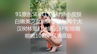 同学反差婊前女友勾引我性交