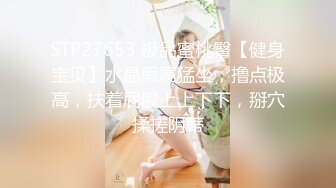 MD-0248.李蓉蓉.包养缺钱同事.办公室内射淫女OL.麻豆传媒映画